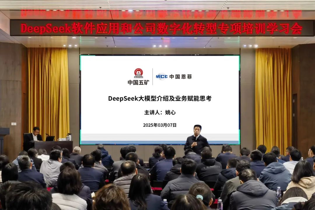 天顺娱乐-梦想照进现实,起劲成绩未来!