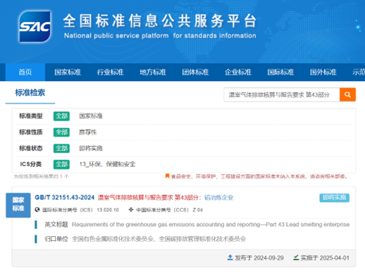天顺娱乐-梦想照进现实,起劲成绩未来!